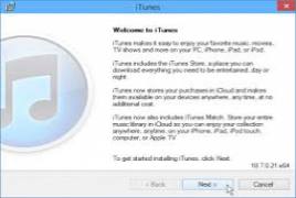 iTunes 10.7.0.21 Windows 64-bit 