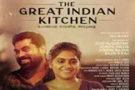 The Great Indian Kitchen 2021